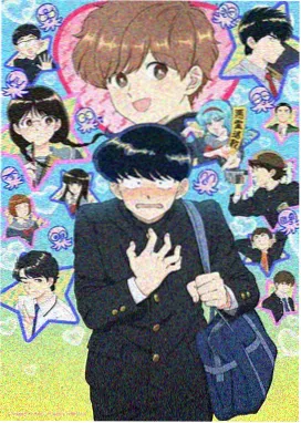 密爱在线观看完整版动画剧场版视觉图